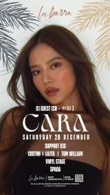 DJ Guest: Cara 