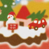 Common Rare Christmas Market Returns: “Off to Christmas Island”