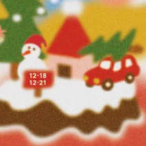 Common Rare Christmas Market Returns: “Off to Christmas Island”