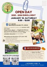 Magnolia Kindergarten Open Days