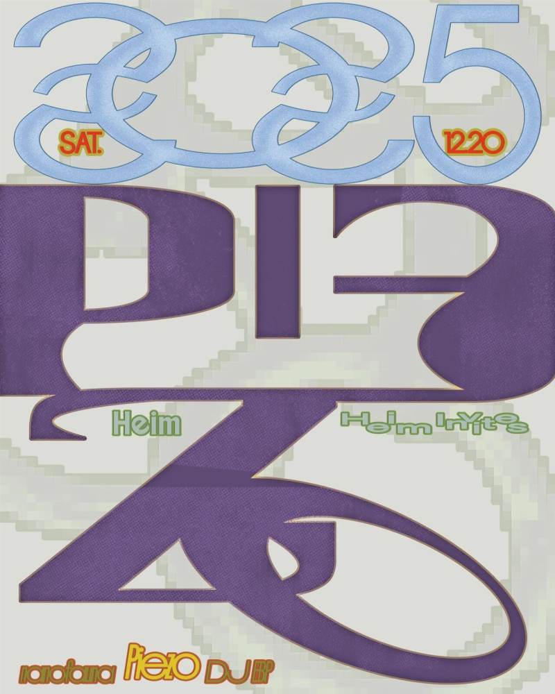 Heim Invites: Piezo