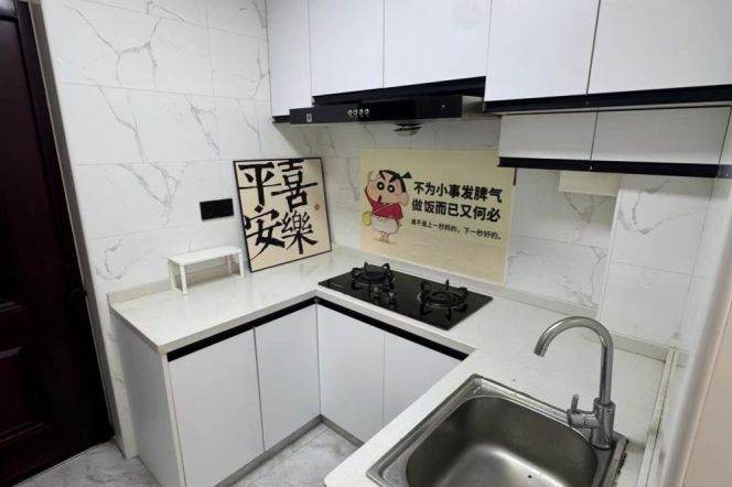 Nice 1BR W Yard Near Hongqiao RD Sta M 3/4/10/40sqm/5.6K