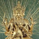 Recasting After the Past: The Art of Chinese Bronzes, 1100-1900