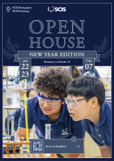 SCIS Open House 