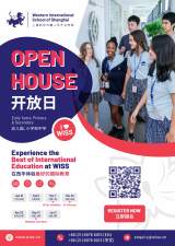 WISS Open House