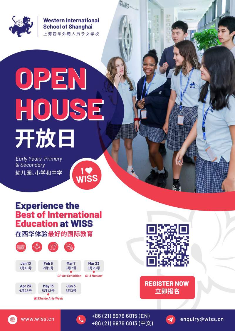 WISS Open House