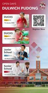 Dulwich College Pudong Open Days