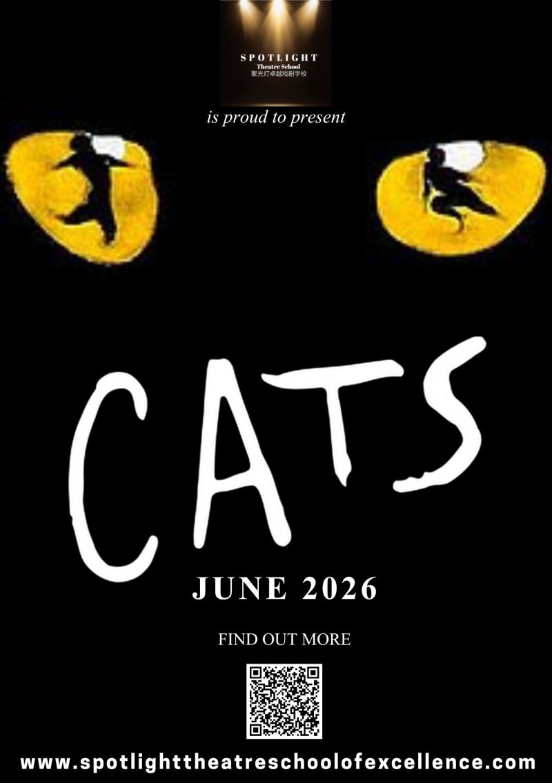 “CATS The Musical” 2026 Youth Auditions in Shanghai