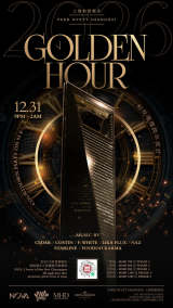 Golden Hour New Year's Eve Party by Nova Events