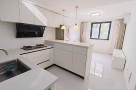 Bright Sunny 1 br  next line 10 SongYuan Rd St .near GuBei 