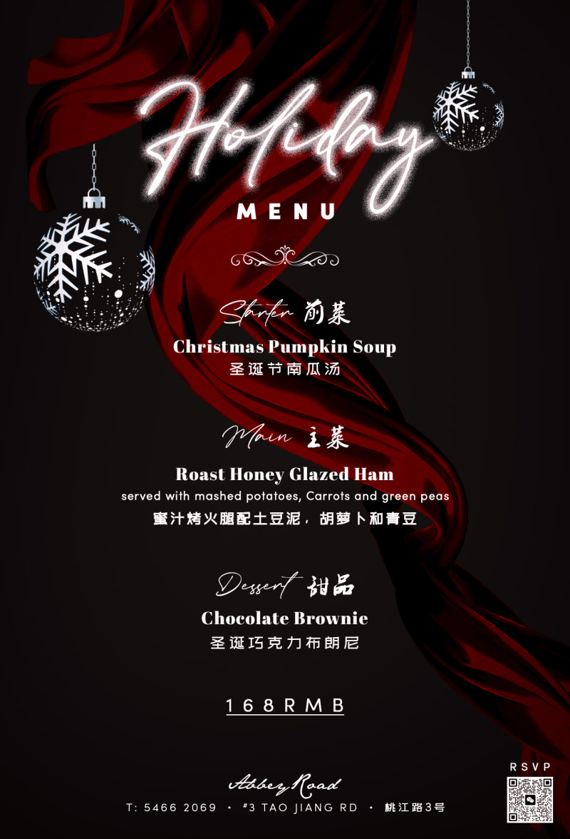 Christmas Dinner Set at Abbey Road