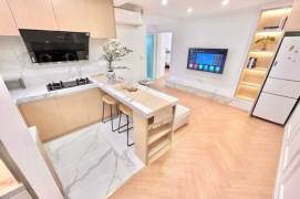 Daduhe Station Elevator 2Br Line13/15