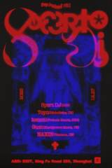 Sport DJ & kenoni w/ DayJreAmeR Pres.