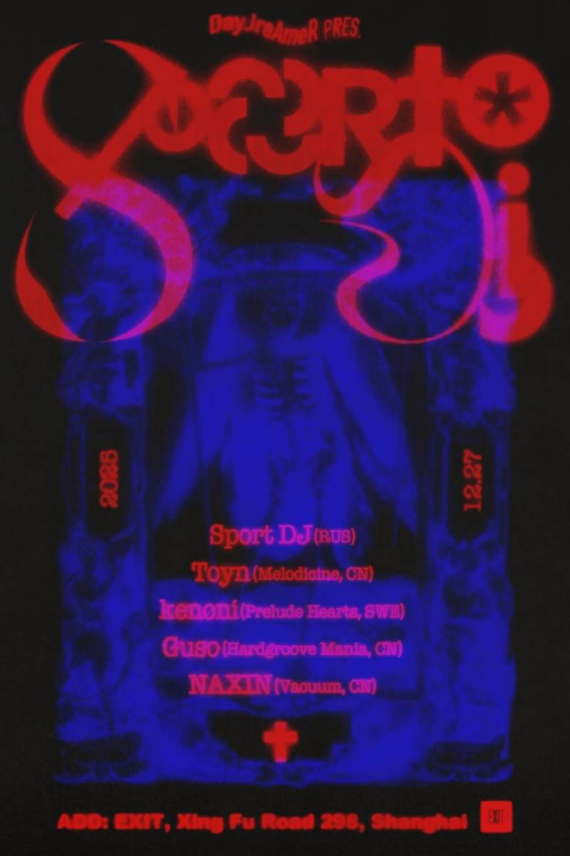 Sport DJ & kenoni w/ DayJreAmeR Pres.