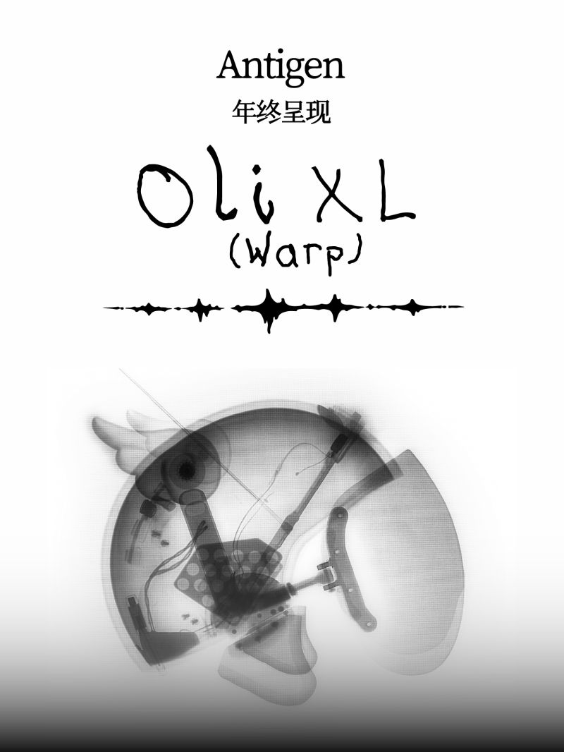 Antigen Presents: Oli XL