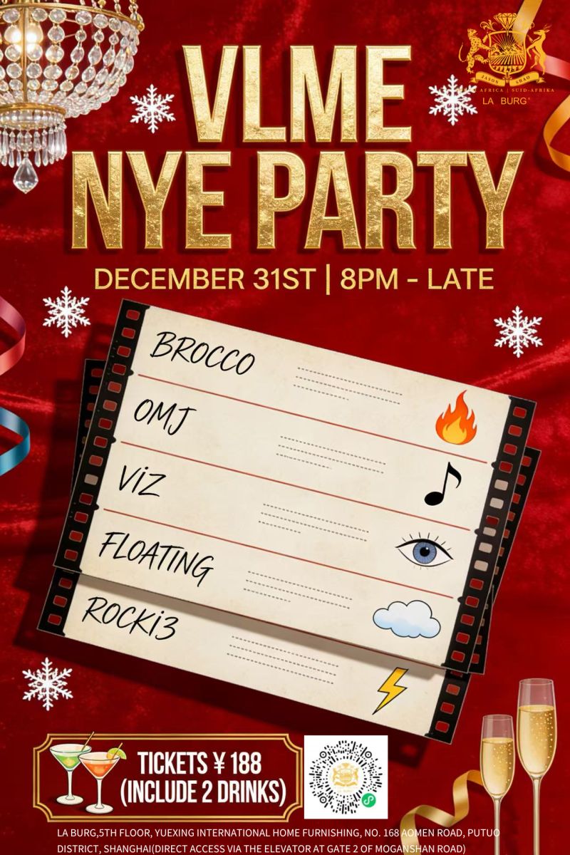 VLME NYE Party