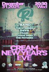 The Psyders, Fiery Medusa, The Stirrers, PRANK, Chaos Mind