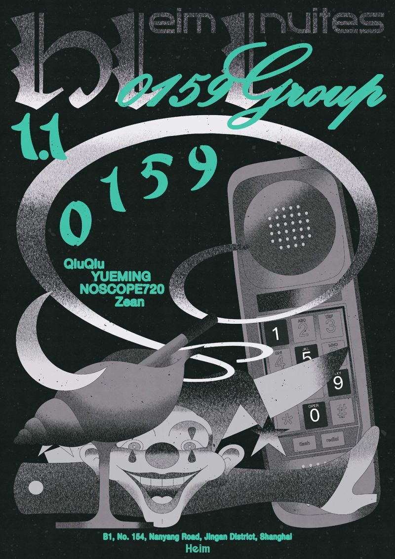 Heim Invites: 0159 Group