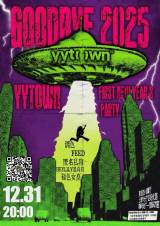 Vanishing Queen, Nemassle, PALETTE, FEED, HEYLILY