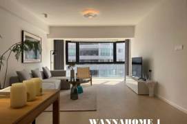 Top Building+Really Bright&Spacious 3Bdrs 2Baths Apt+Jing An Temple+Wu Kang Rd