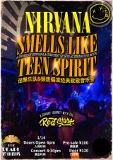 Nirvana Tribute Concert