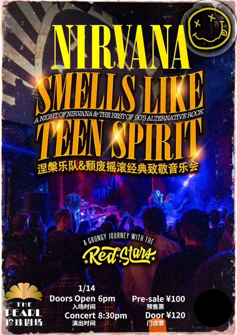 Nirvana Tribute Concert