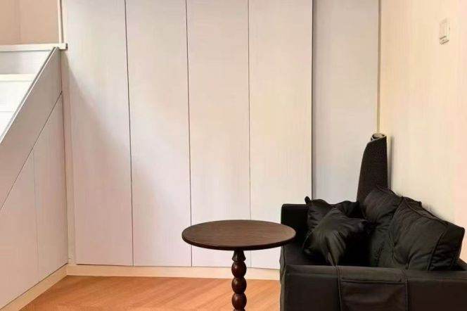 Bright loft-Jing'an Temple