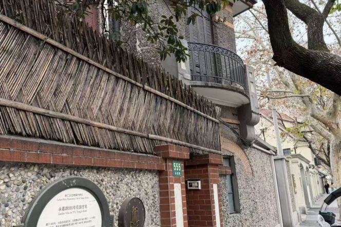 Beautiful historic house High ceiling 15.5k