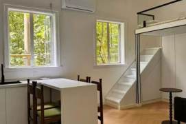 Bright loft-Jing'an Temple