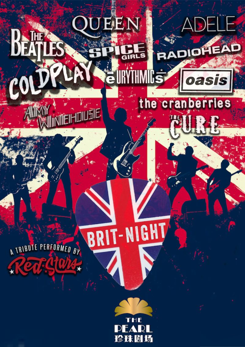 The Pearl Presents Brit-Night