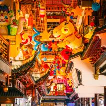  Yu Garden Lantern Festival 2026