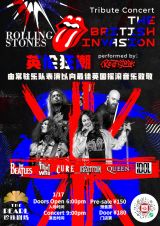 The Rolling Stones and the British Invasion