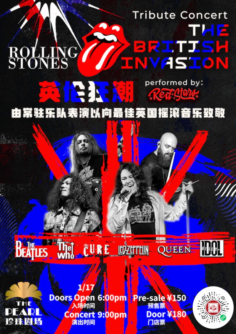 The Rolling Stones and the British Invasion