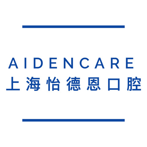 Logo of Aidencare Dental Clinic 