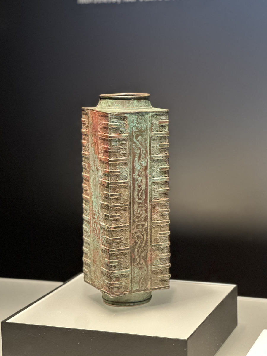 Inside Recasting the Past: Shanghai’s Exhibition of Chinese Bronze Art, Song to Qing