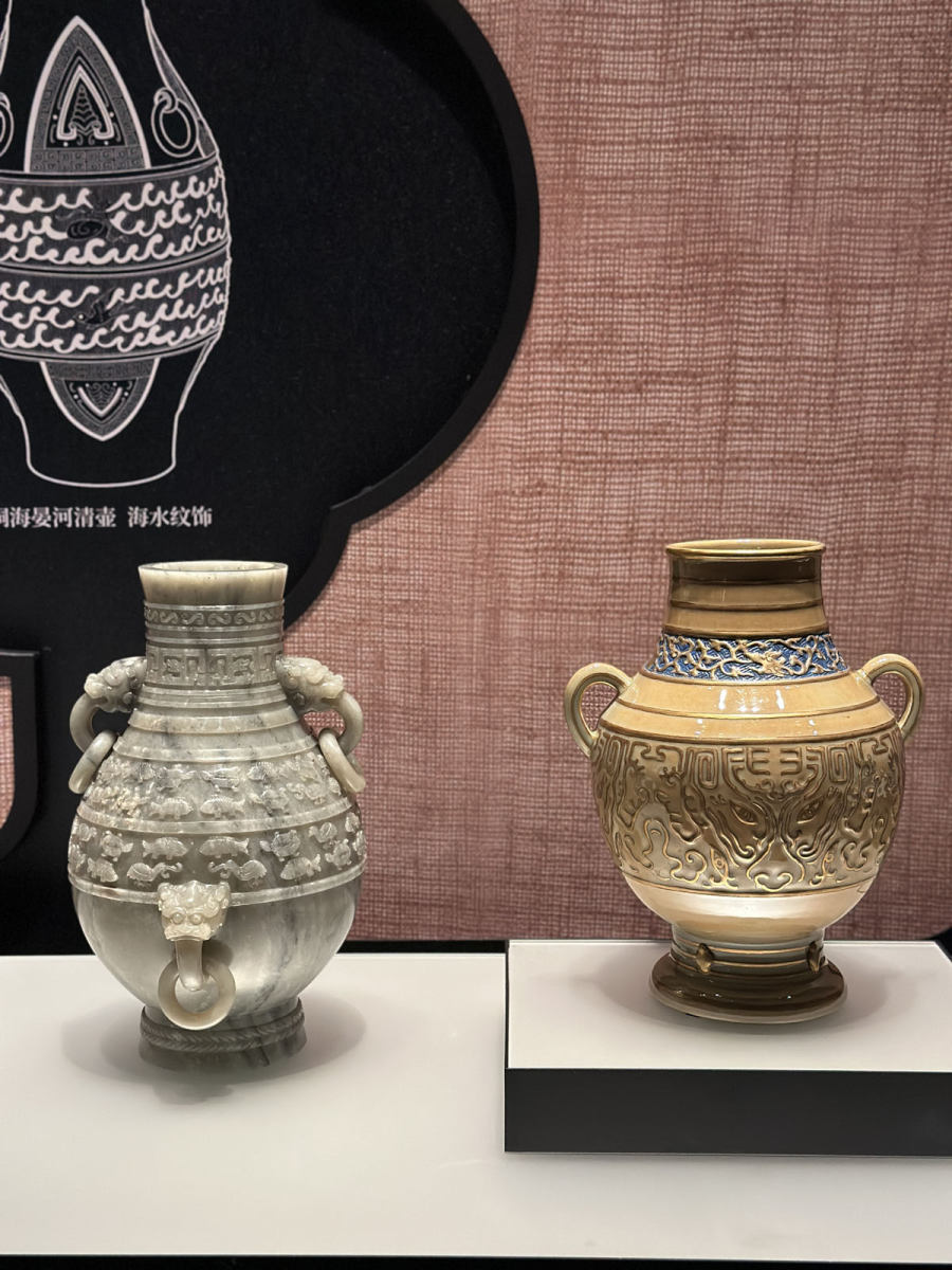 Inside Recasting the Past: Shanghai’s Exhibition of Chinese Bronze Art, Song to Qing