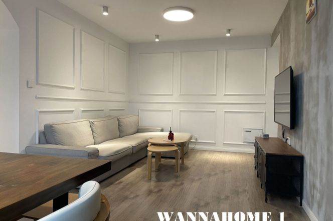  Spacious&Modern&Bright 2Bdrs 1Bath Apt+L2/11 Jiang Su Rd+Great View+Large Closet
