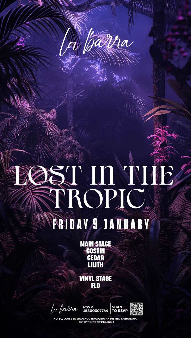  Lost In The Tropic