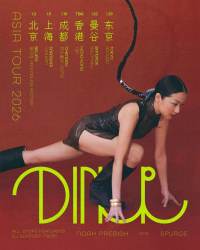 Diner (live), Spruce, Noah Prebish