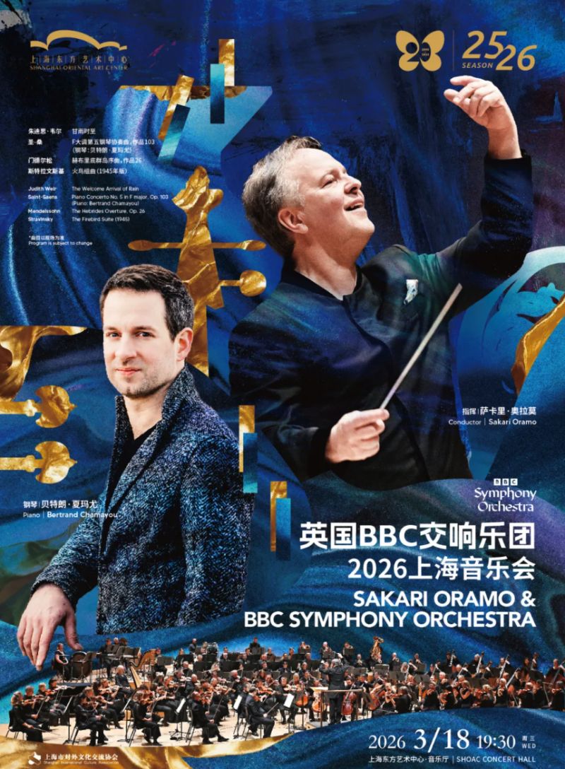 Sakari Oramo & BBC Symphony Orchestra
