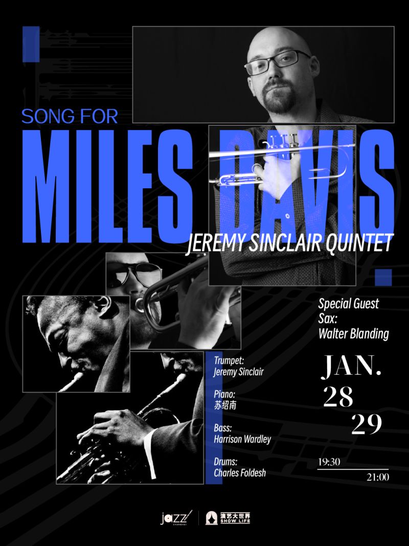 Jeremy Sinclair Quintet: Song for Miles Davis