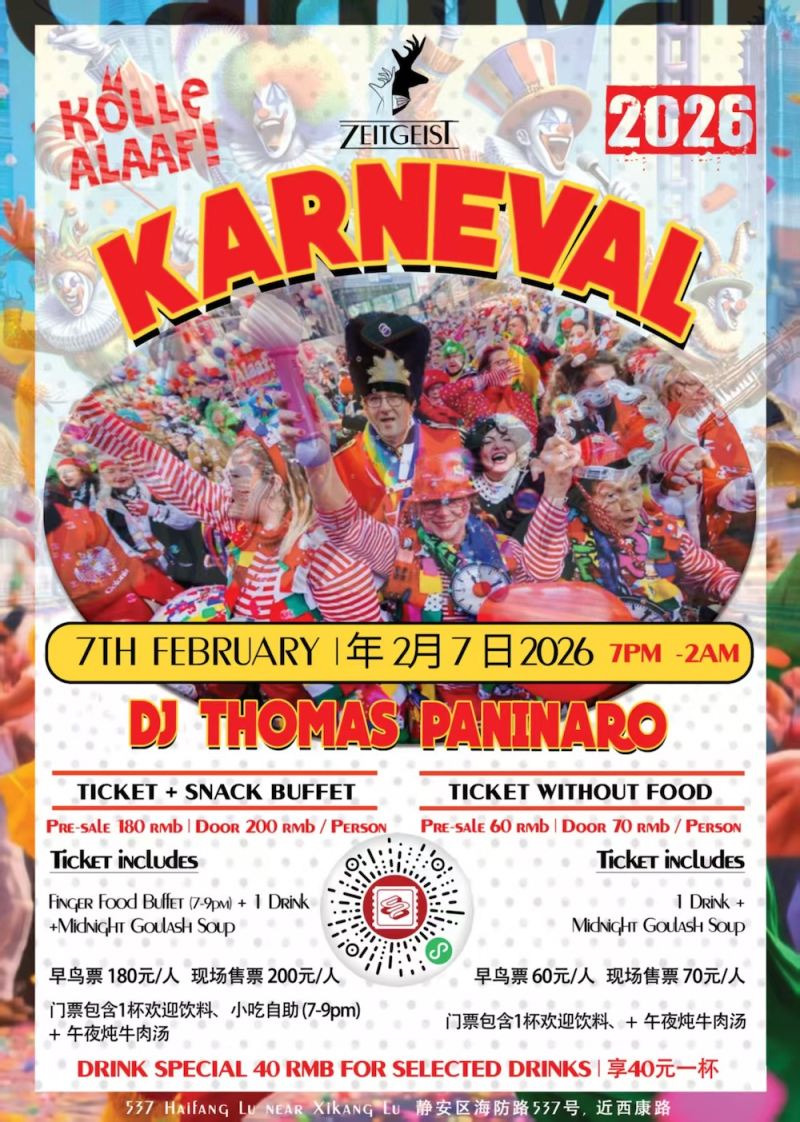 Zeitgeist Karneval 2026