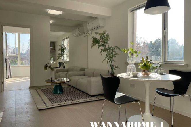 Spacious&Modern 2Bdrs 1Bath Apt/Hua Shan Rd/An Fu Rd/Nice View+L1/7 Changshu Rd