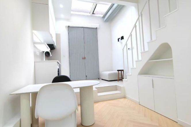 Cozy 1Br Floor Heating C/A Huaihai M Rd