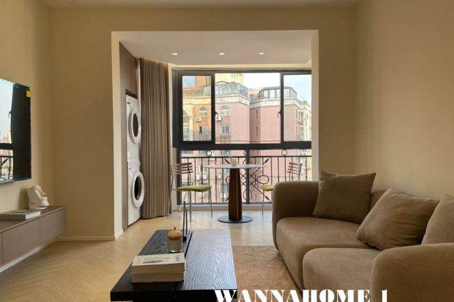 Nice View/Spacious&Modern&Really Bright 1Bdr 1Bath Apt/L14 Wu Ding Rd+Nice Compound