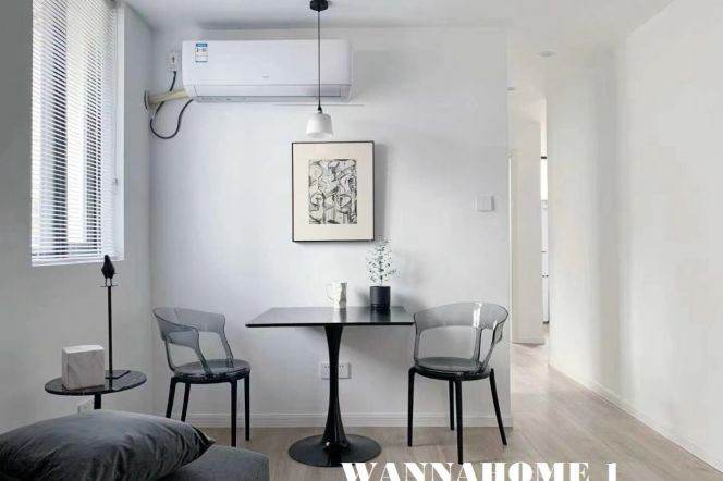 Spacious&Modern 2Bdrs 1Bath Apt+L2/3/4 Zhong Shan Park+5F Walk Up