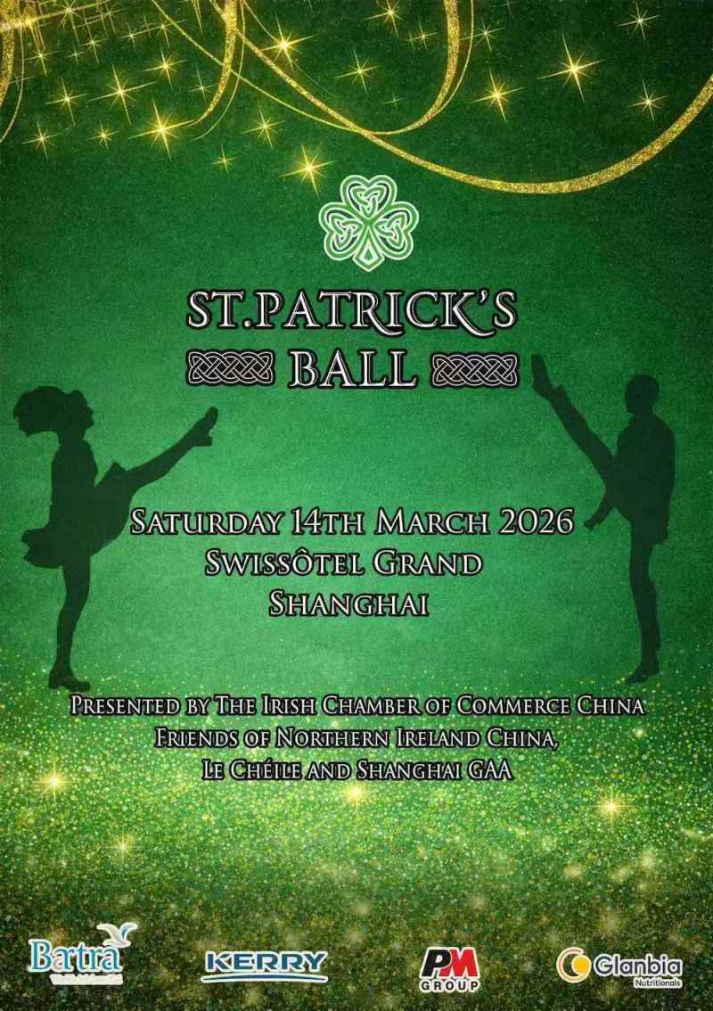 St. Patrick’s Ball 2026