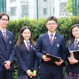 Shanghai United International School