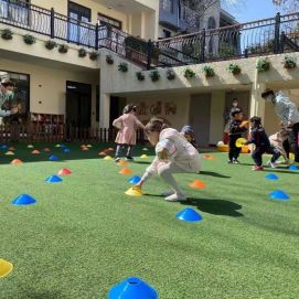 MEINS International Kindergarten