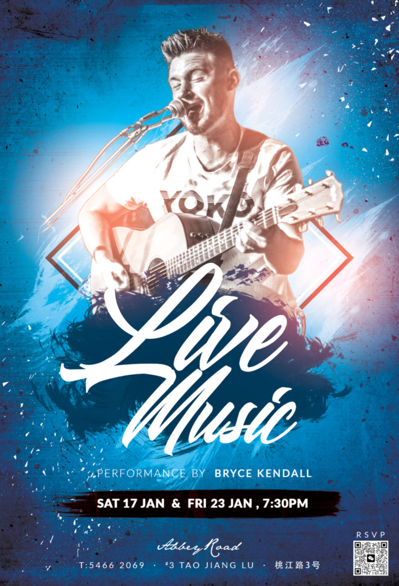 Live Music by Bryce Kendall